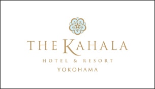 ザ・カハラ・ハワイアンブッフェで1,000円キャッシュバック