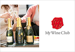 My Wine Clubで5% キャッシュバック