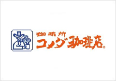 コメダ珈琲店で30％キャッシュバック