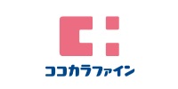 ココカラファイングループで30%キャッシュバック