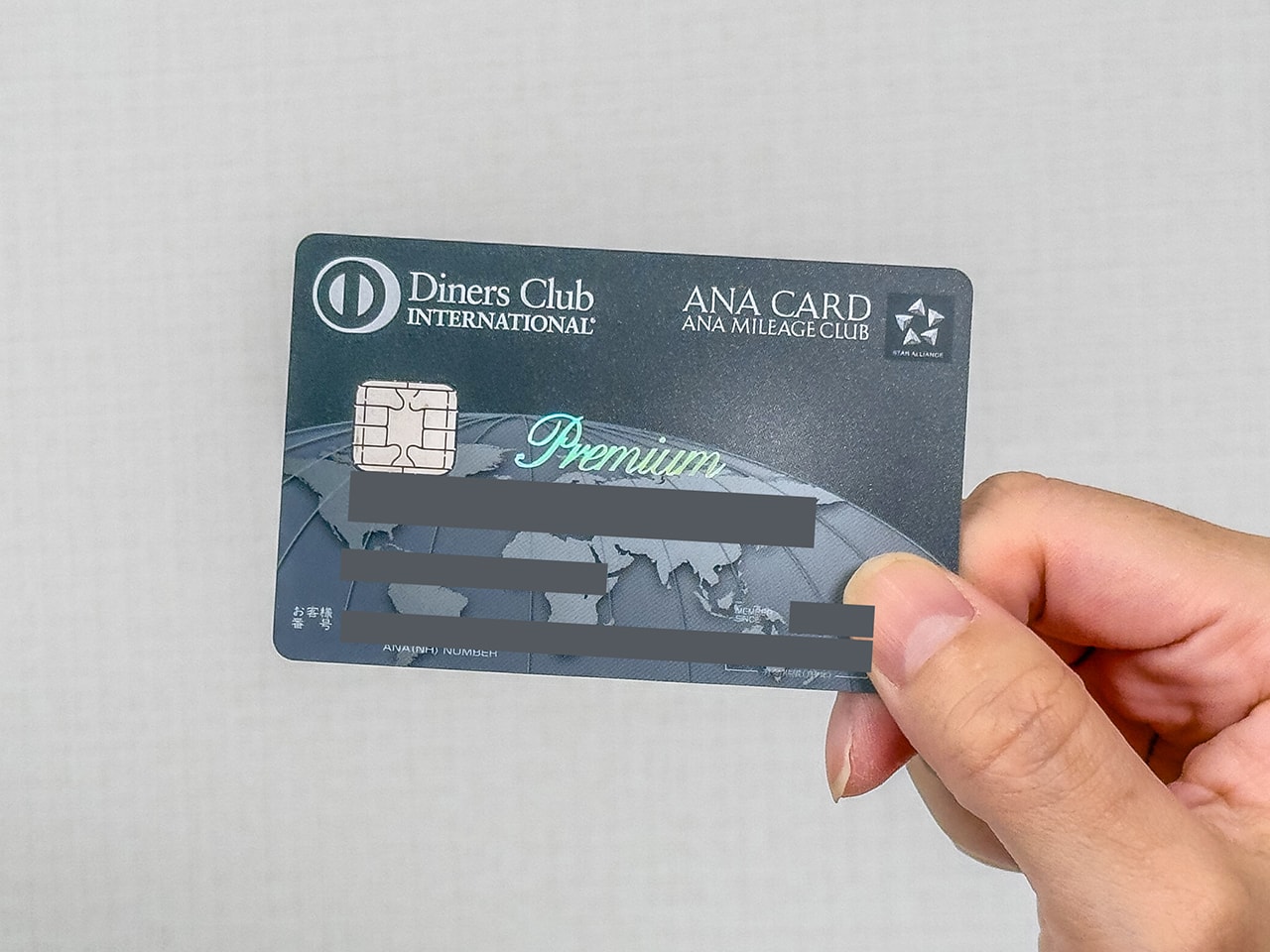 ANAダイナースプレミアムカードの券面デザイン