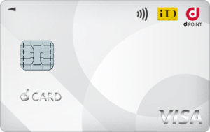 dカード(一般カード)の入会キャンペーン比較