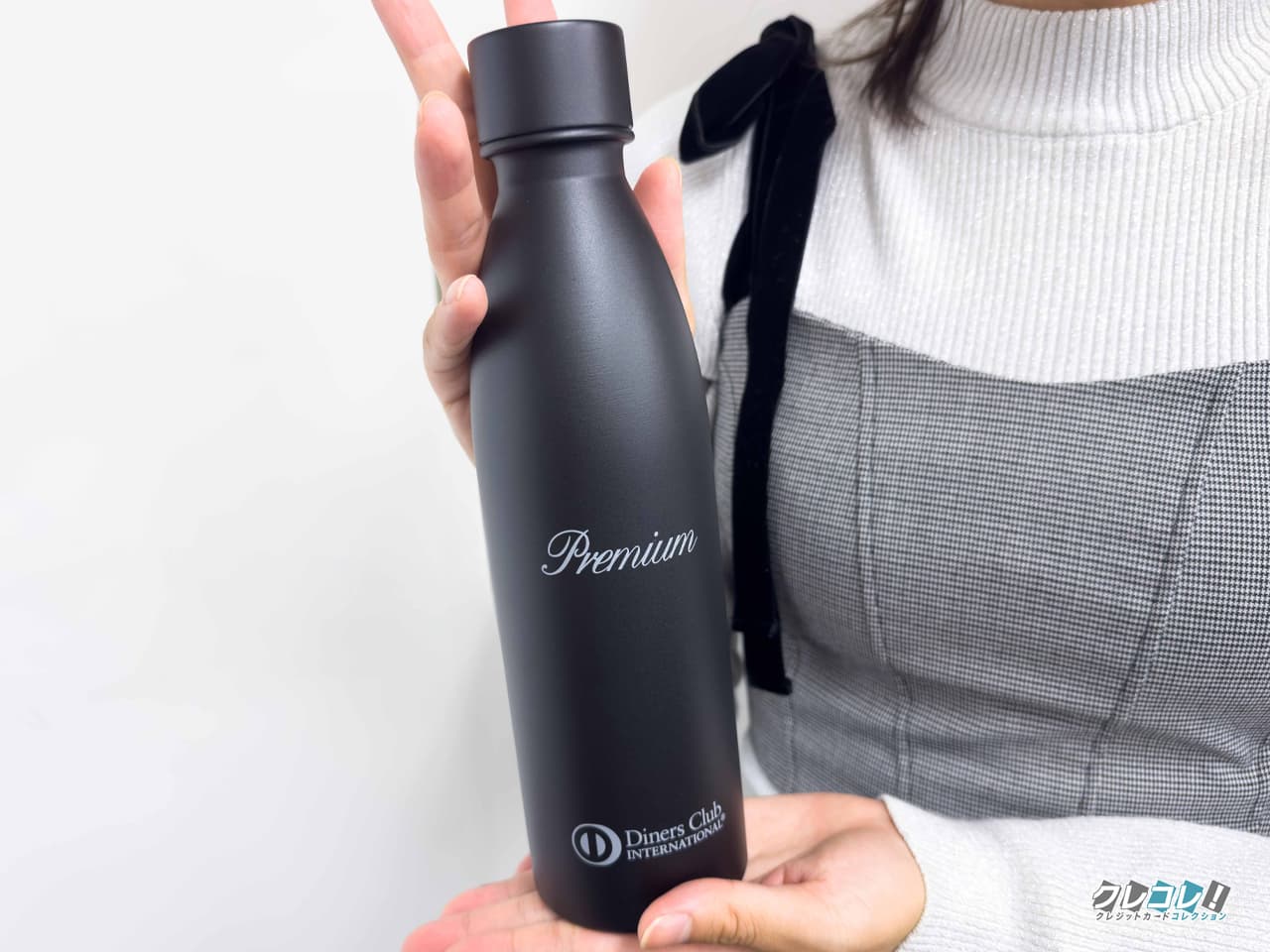 2024年にもらったプレゼント