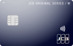 JCB CARD W