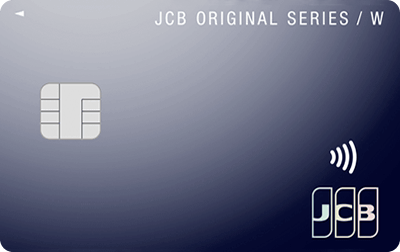 jcb card w