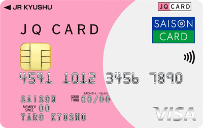 JQ CARDセゾンの券面