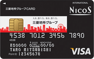 三菱地所グループCARD