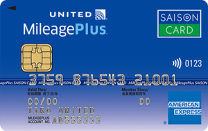 ANASuica ポイント交換記念　1000枚限定 Suica（ANA VISA Suicaカード会員限定）|ANAマイレージクラブ
