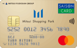 三井ショッピングカードの入会キャンペーン比較とメリット解説