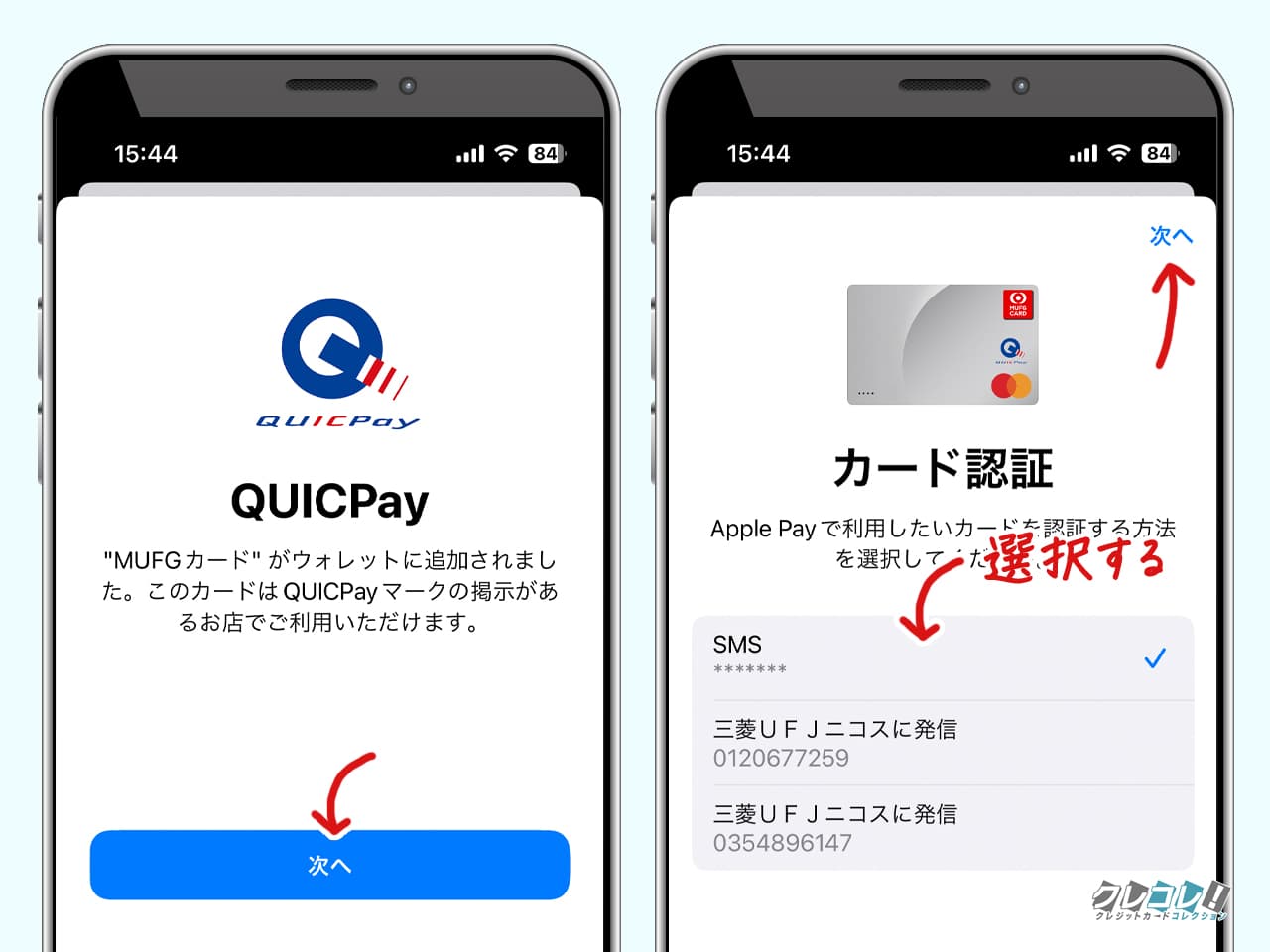 うさこ他の方は購入をお控えくださいタグ付 エムズグレイシー うさこ様専用他の方は購入をお控えくださいタグ付 エムズグレイシー