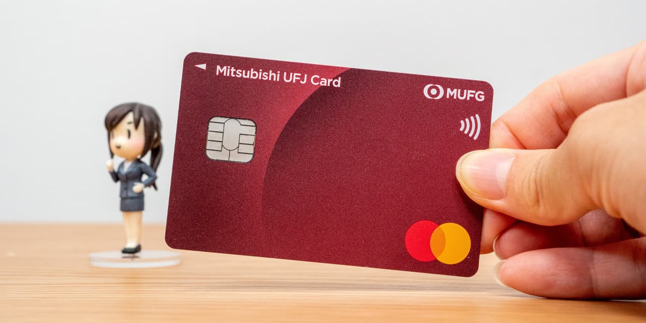 1月93000円】三菱UFJカードの5種類の入会キャンペーンの比較とポイント還元率の解説