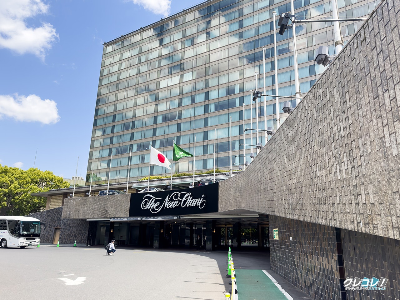 ホテルニューオータニ東京