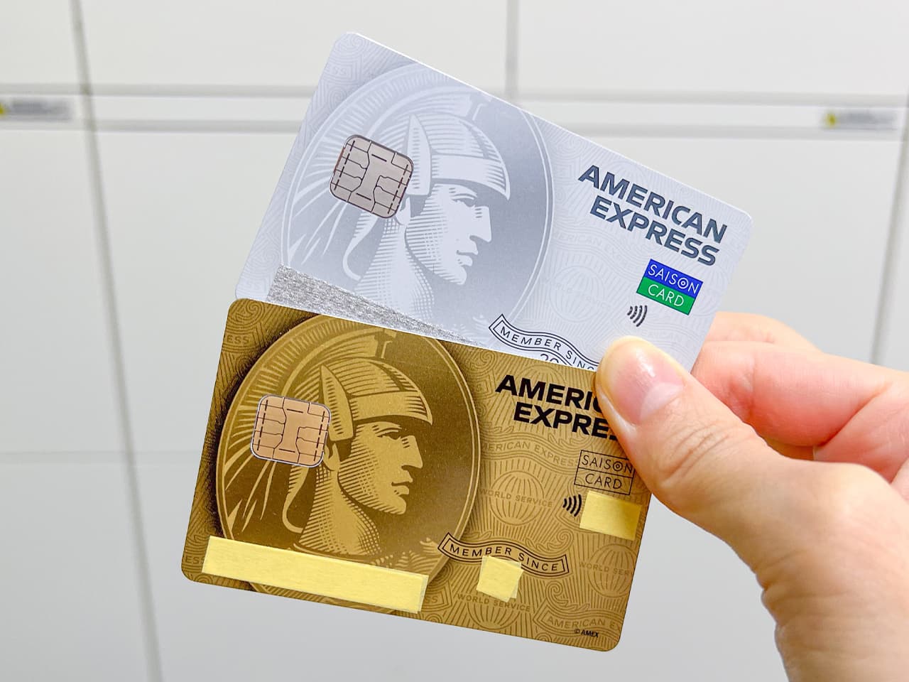 セゾンゴールアメックスとセゾンパール・アメックス・カード
