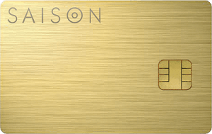 【3月11000円】セゾンゴールドプレミアムの入会キャンペーンと無料で持てるインビテーションの入手方法の解説