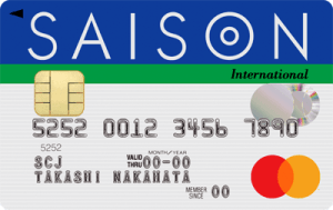 【2026年2月】セゾンカードの入会キャンペーンとメリットの解説