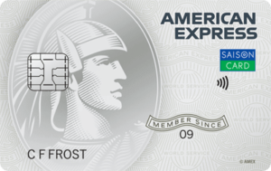 【3月8000円】セゾンパールアメックスカードの入会キャンペーンとメリットの解説