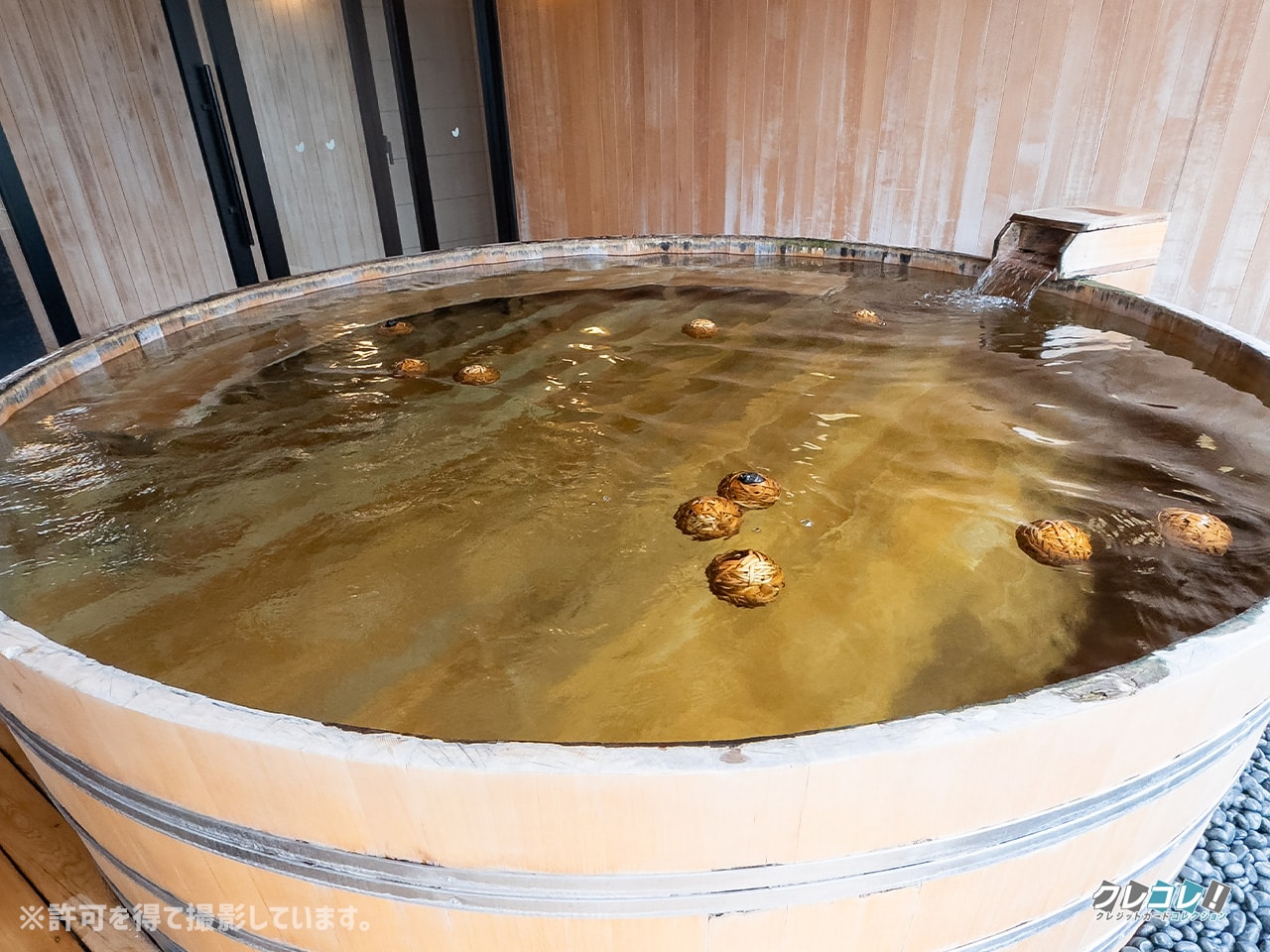界 遠州ではお茶の香りが広がる露天風呂