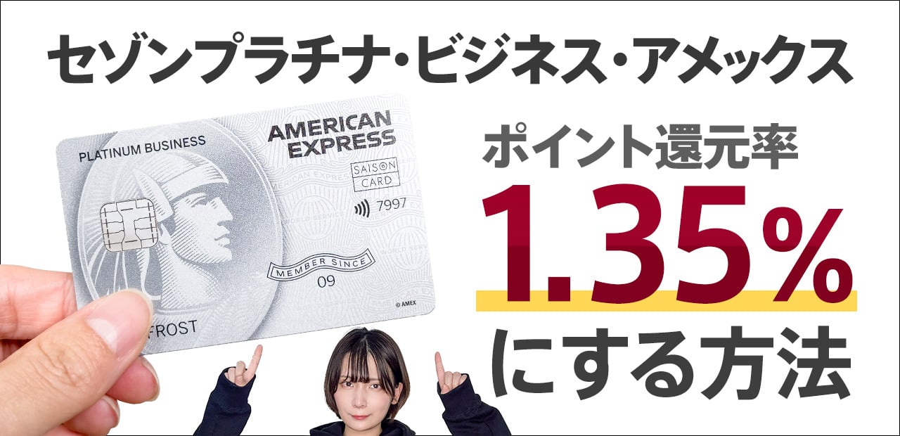 ビジネス・経済 GOLD MASTER CLASS ビジネス・経済 GOLD MASTER CLASS ビジネス・経済 GOLD MASTER