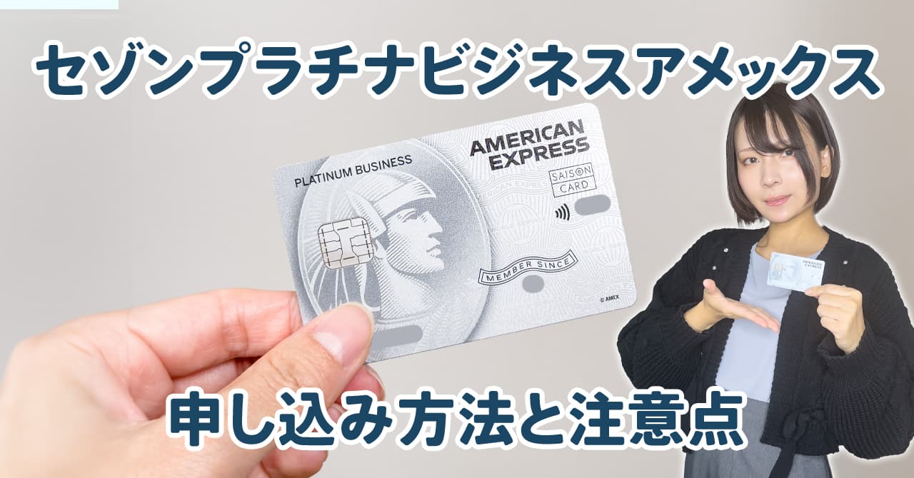 luhhiterz様打ち合わせページ ページの作成例（Lightning） | 情報基盤センター WordPressサービス