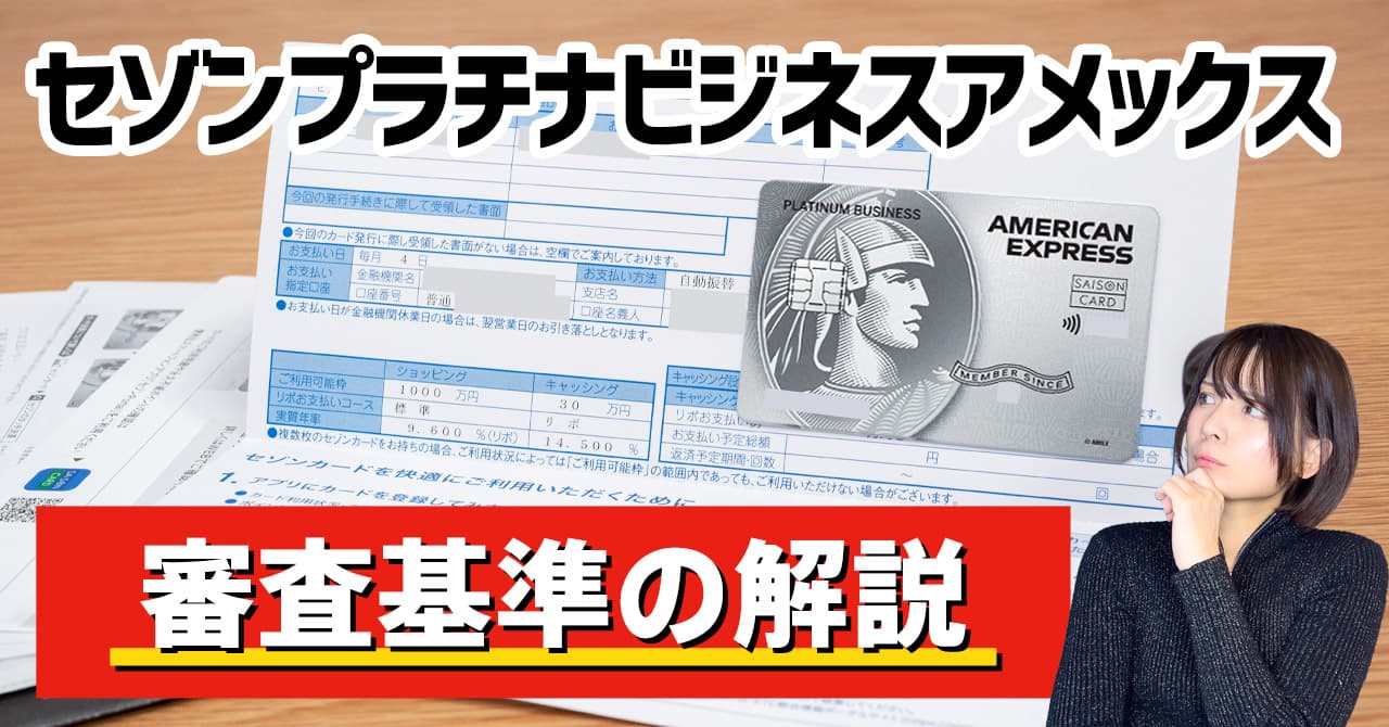 入手困難・セリエA・プラチナム・ベロン 03.A384.400/385.C855 クロノマスター リバイバル エル・プリメロ A385