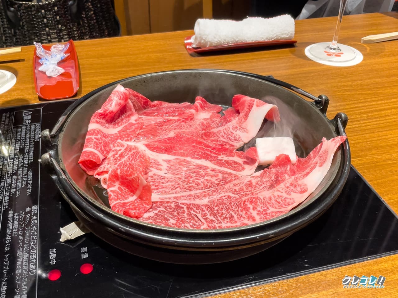 お肉