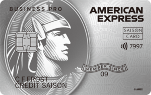 【2025年11月】セゾンプラチナ・ビジネス プロ・アメックスの入会キャンペーンとメリットの解説