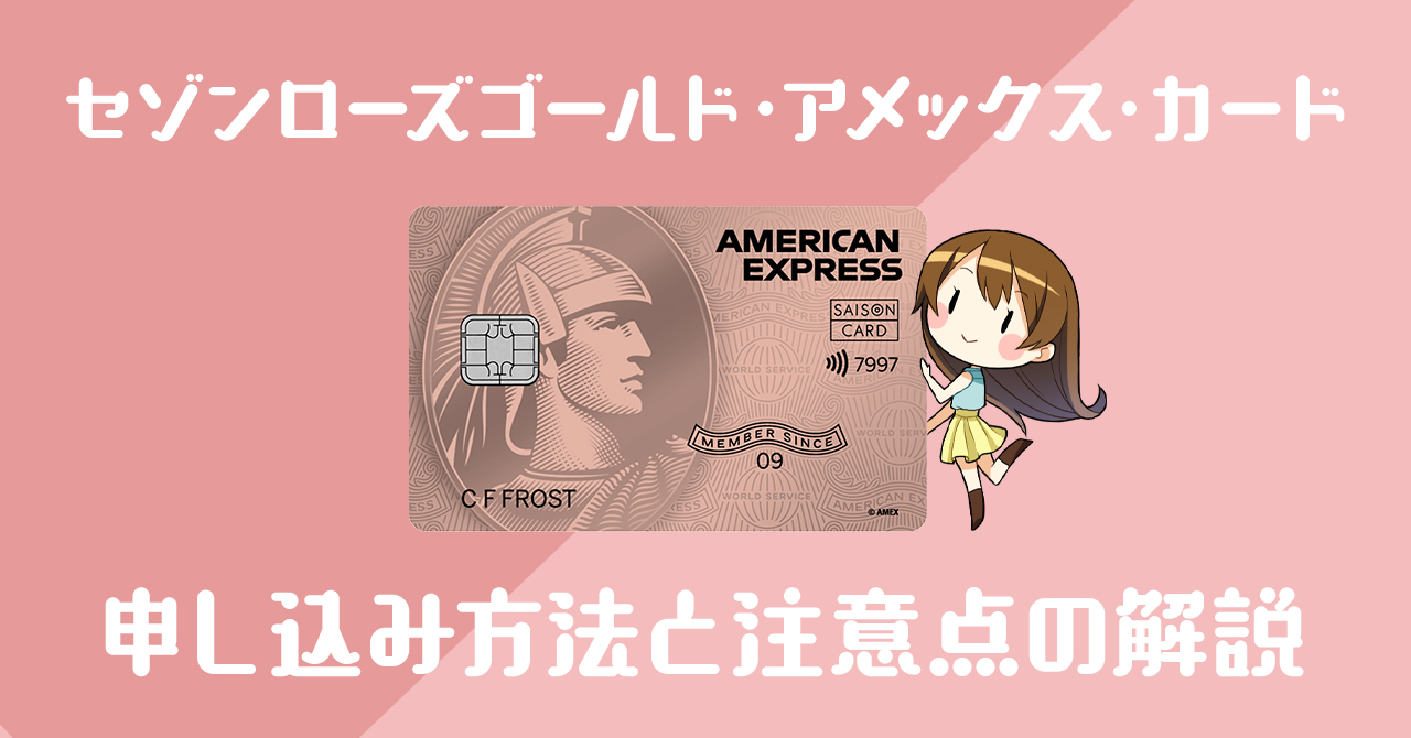 Amazon.co.jp: the RIDGE アメックス ローズゴールド ザリッジ