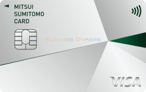 【2月43000円】三井住友ビジネスオーナーズ 一般の入会キャンペーン比較とメリットの解説