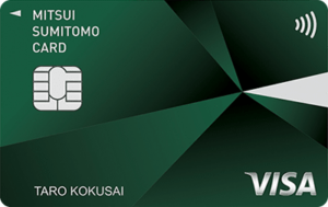 三井住友カードの3550円もらえる入会キャンペーン比較！損しない申込方法教えます