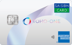 TOHO-ONEセゾンカードの入会キャンペーンとリニューアル前の旧シネマイレージカードを比較して検証