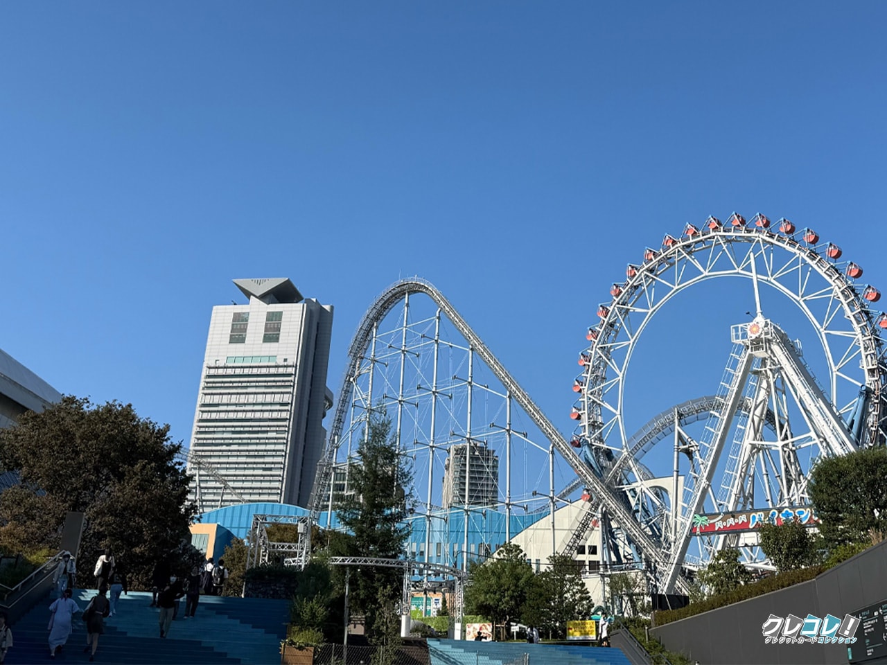 東京ドームシティ