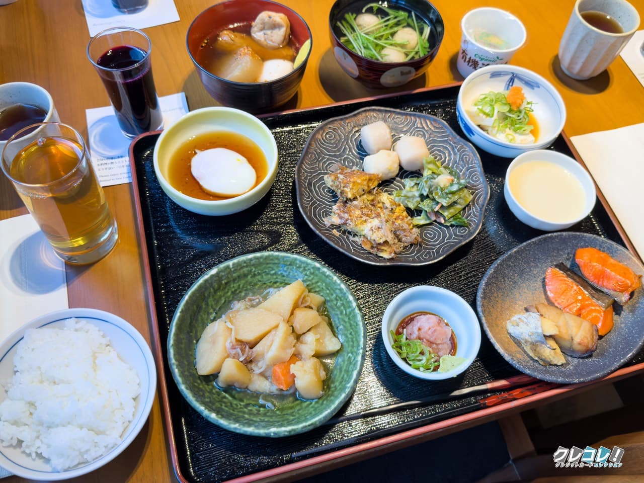 和朝食