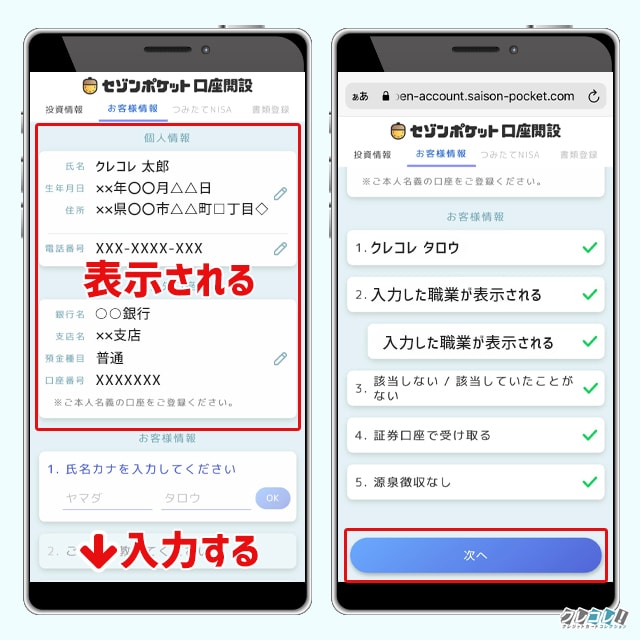 STONE  811561241V0197 関税送料込 マキタ マキタ(makita) 部品 充電式サイクロンクリーナー