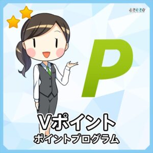 ワールドプレゼント
