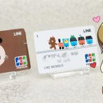 LINE Payカードの作り方とチャージ方法、使い方のまとめ