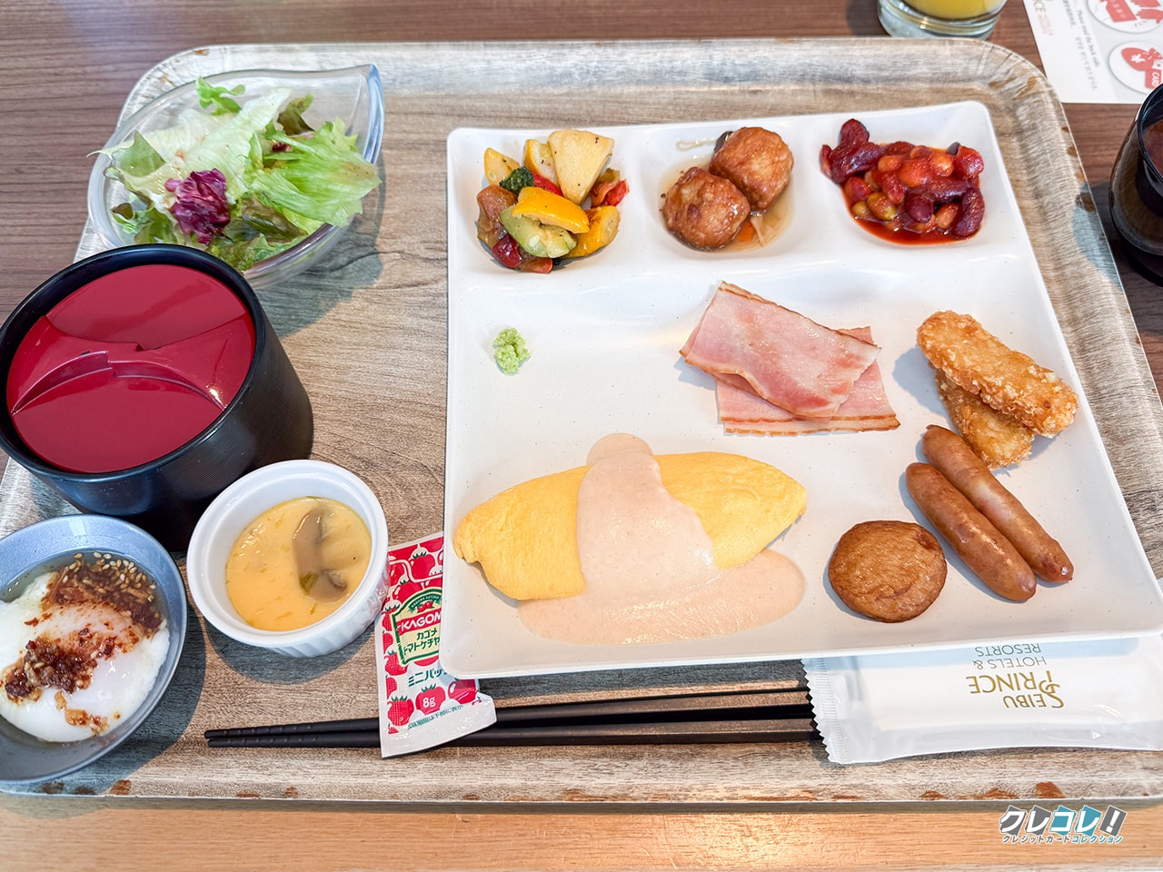 朝食