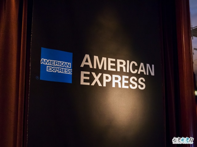 AMERICAN EXPRESS