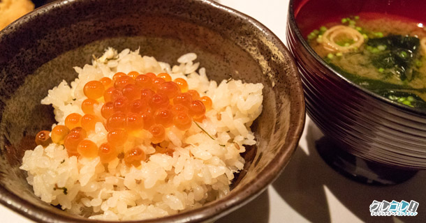 食事：本日のお食事