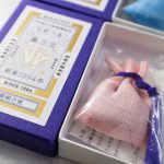 京都の珍しいお土産を買うならお香の老舗 薫玉堂がオススメ。ここにしかないオリジナル商品も多く幅広い年代に贈れます!アメックスカードなら特典付