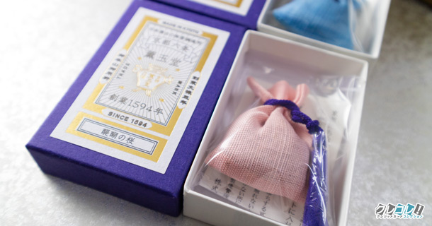 京都の珍しいお土産を買うならお香の老舗 薫玉堂がオススメ。ここにしかないオリジナル商品も多く幅広い年代に贈れます！アメックスカードなら特典付