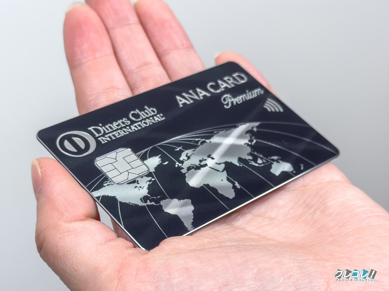 ロゴが彫り込まれている