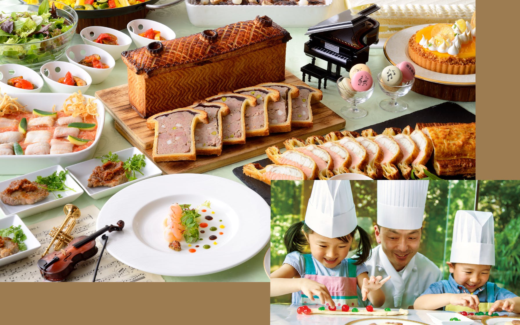 「ホテル椿山荘東京」 セゾンカードの夏のイベント優待