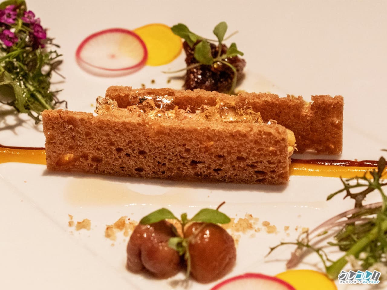 フォアグラのテリーヌ パンデピスとフルーツのコンフィチュール ~フランス料理王道のテリーヌを~