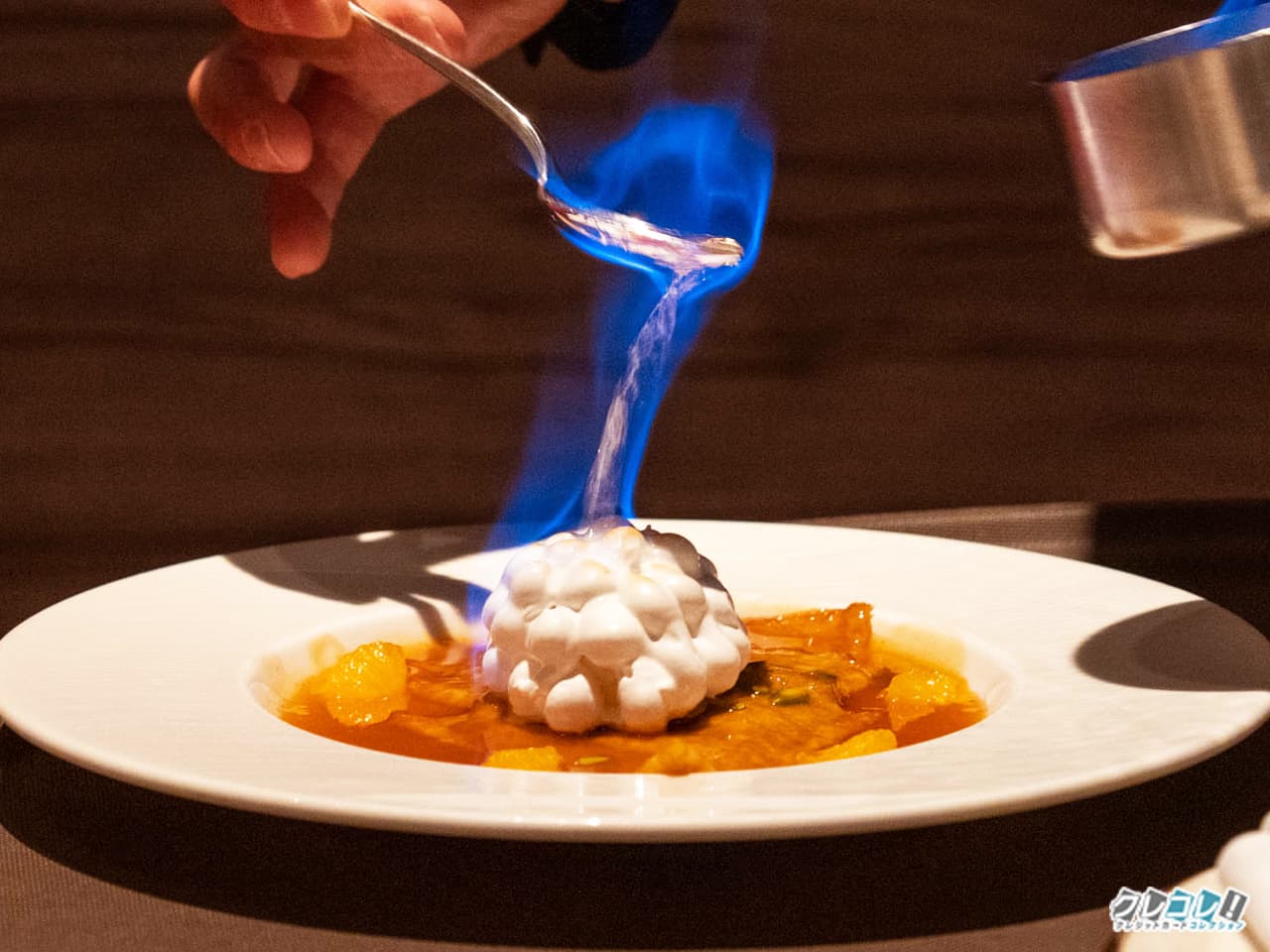 クレープシュゼット アイスクリーム添え ~煌めく炎の演出~