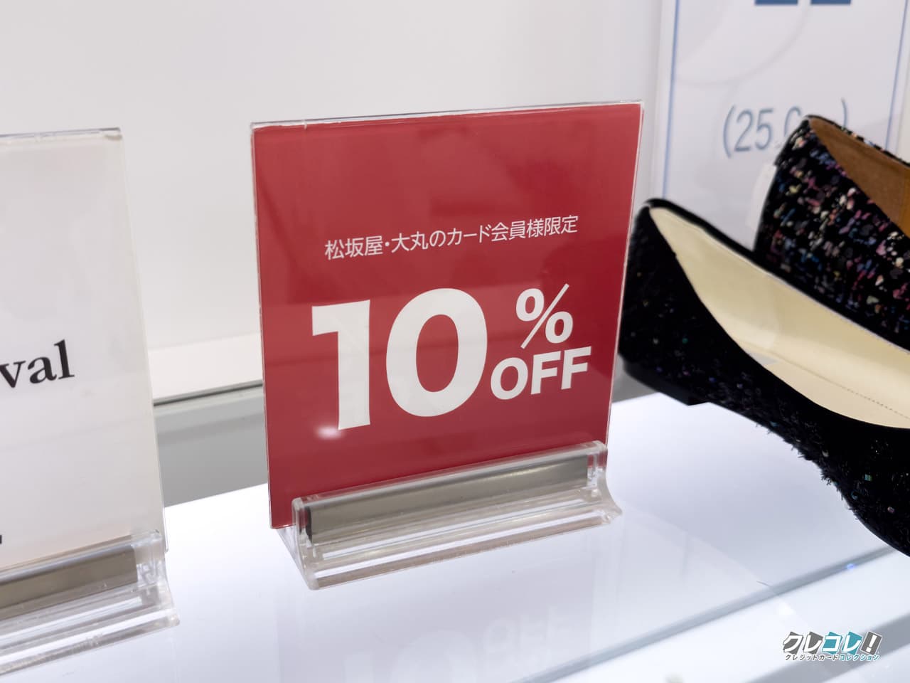 ポップアップ