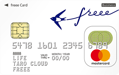 freee MasterCard