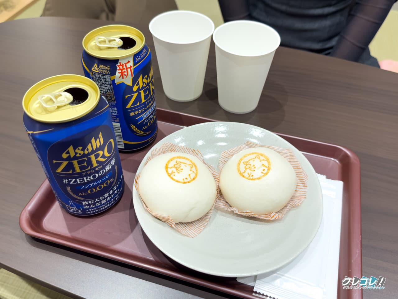 豚まん