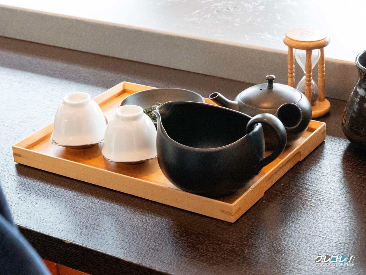 美茶楽(びちゃらく