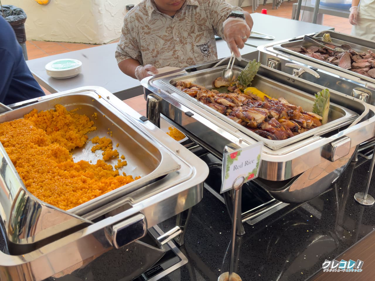 無料のご飯