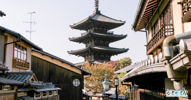 kyoto-sansaku-spot-image13